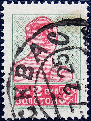  1924  .   2   .  3,50  . (3)